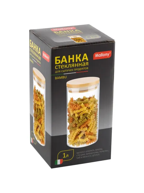 Банка стеклянная для сыпучих продуктов с крышкой BAMBU, 1 л