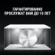 Батарейка Duracell CR2016/2BL (CR2016/2BL) (2 шт/уп)