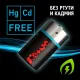 Батарейка D/E95/LR20 бл/2шт 