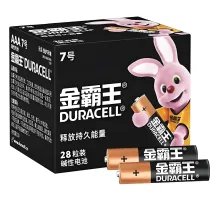 Батарейка Duracell AAA/LR03-28BOX, 28 шт/уп