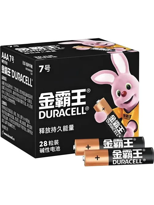 Батарейка Duracell AAA/LR03-28BOX, 28 шт/уп