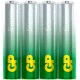 Батарейка GP Super AAA/LR03/24A 24ARS-2SB4/24AA21RA-2CRS4 96шт/уп, 4шт/бл