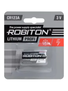 Батарейка ROBITON PROFI CR123A BL1