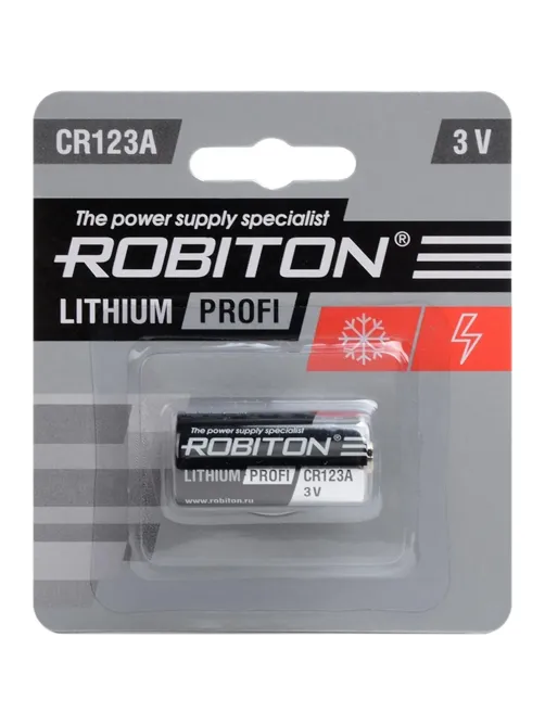 Батарейка ROBITON PROFI CR123A BL1