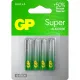 Батарейка GP Super AAA/LR03/24A 24A-2CR4/24AA21-2CRSBC4 алкалин., бл/4