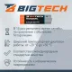 Батарейка BigTech Professional АA/LR6 уп/12шт