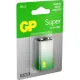Батарейка GP Super 6LR61/Крона 9V/1604A (1604A-5CR1/1604AA21-5CRSBC1) бл/1