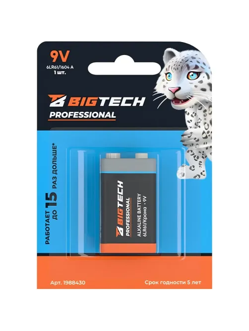 Батарейка BigTech Professional 6LR61/Крона 9V/1604A алкалин. бл/1шт