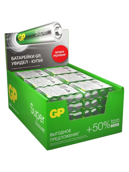 Батарейка GP Super AAA/LR03/24A 24ARS-2SB4/24AA21RA-2CRS4 96шт/уп, 4шт/бл
