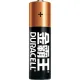 Батарейка Duracell AA/LR6-4 BL, 4 шт/бл