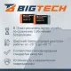 Батарейка BigTech Professional С/E93/LR14 бл/2шт
