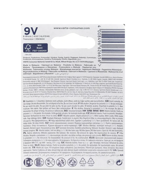 Батарейка Varta ENERGY Крона 6LP3146/6LR61 BL1 Alkaline 9V