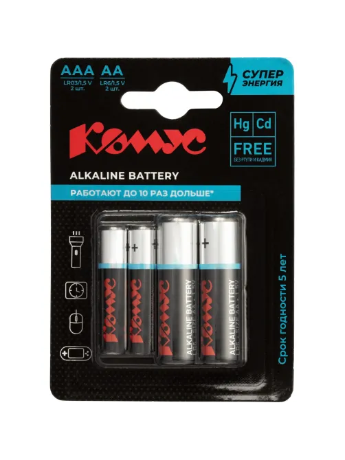Батарейка AA/LR06(2шт) + AAA/LR03(2шт)      