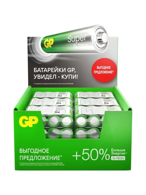 Батарейка GP Super эконом уп.AA/LR6/15A 15ARS-2SB4/15AA21RA-2CRS4 96шт/уп