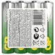 Батарейка GP Super AAA/LR03/24A 24ARS-2SB4/24AA21RA-2CRS4 96шт/уп, 4шт/бл