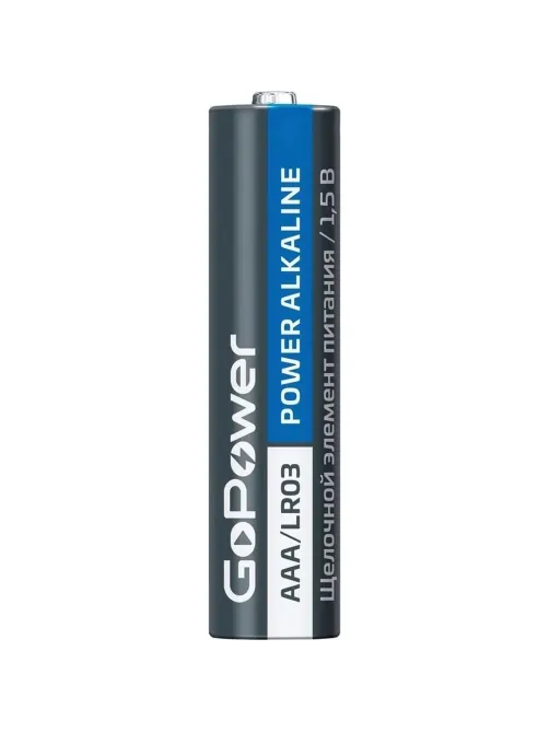 Батарейка GoPower LR03 AAA 2шт/бл Alkaline 1.5V (2/24/480)