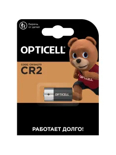 Батарейка Opticell Specialty CR2 1шт