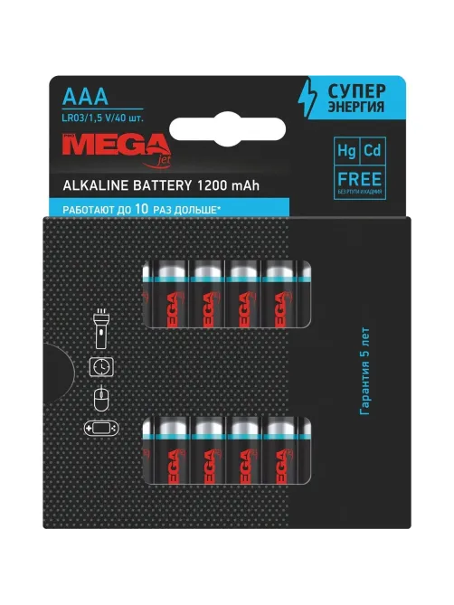 Батарейка AAA/LR03 уп/40шт      