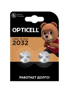 Батарейка OPTICELL 2032 2шт/уп