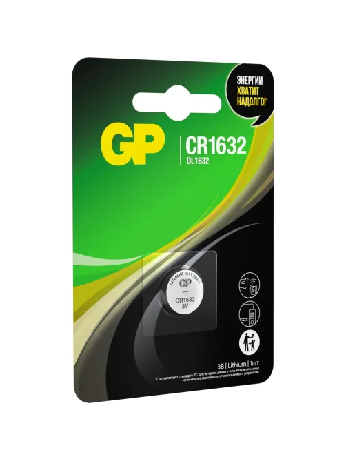 Батарейка GP CR1632 литий, 3В (1 шт) CR1632ERA-2CPU1