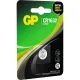 Батарейка GP CR1632 литий, 3В (1 шт) CR1632ERA-2CPU1