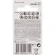 Батарейка GP Lithium CR1620 бл/1шт, CR1620-7C1
