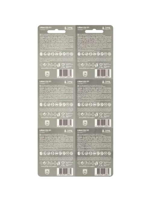 Батарейка Philips Entry АА LR6-2BL/LR6A12S/51 алкалин. 1,5v 2х6 шт/уп