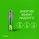 Батарейка GP Super AAA/LR03 24A6/4-2CR10/GP24AA216/4-2CRSBC10  10шт/уп(6+4)