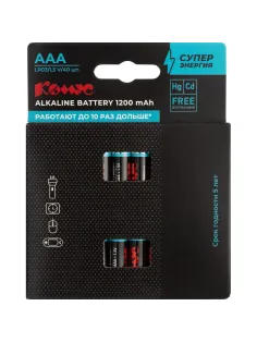 Батарейка AAA/LR03 уп/40шт      