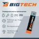 Батарейка BigTech Professional ААA/LR03 уп/12шт