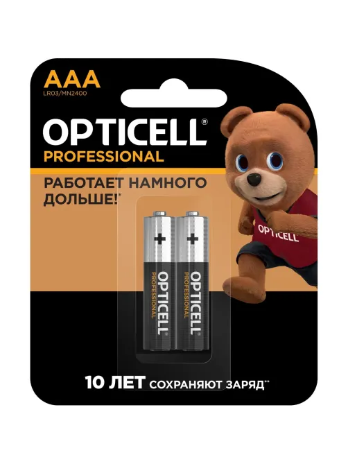 Батарейка Opticell Professional AАA 2шт/уп