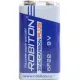 Батарейка ROBITON PLUS R-6F22-SR1 6F22 9V SR1