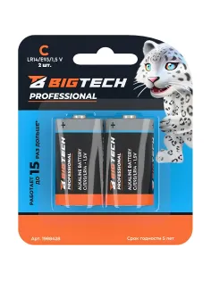 Батарейка BigTech Professional С/E93/LR14 бл/2шт
