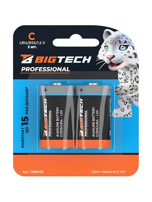 Батарейка BigTech Professional С/E93/LR14 бл/2шт
