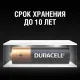 Батарейка Duracell LR6-4BL BASIC AA(16шт в упак)Б0046868