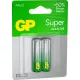 Батарейка GP Super AA/LR6/15A 15A-2CR2/15AA21-2CRSBC2 алкалин. бл/2