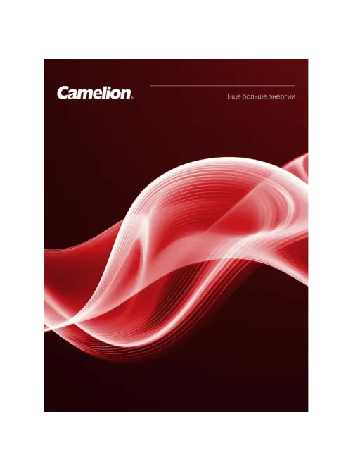 Батарейка Camelion AG13  BL-10 Mercury Free 357A/LR44/A76 д/часов 10шт/уп
