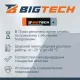 Батарейка BigTech Professional ААA/LR03 бл/4шт
