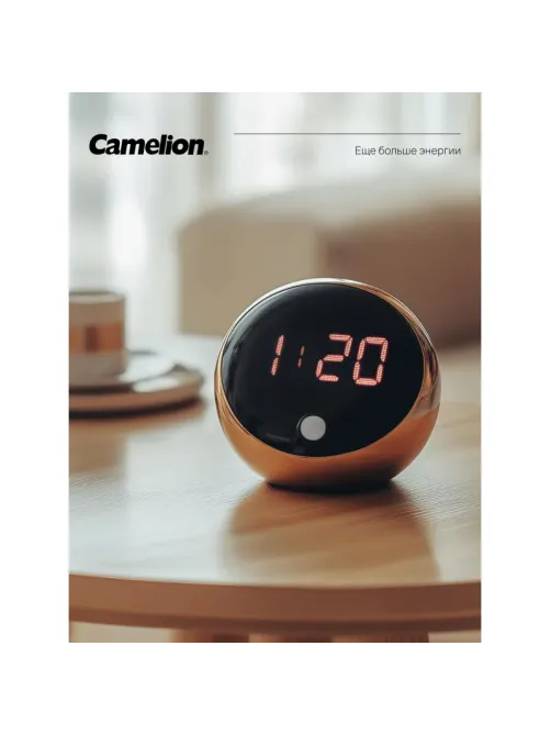 Батарейка Camelion CR2032 BL-5 (с, батарейка литиевая,3V)  5шт в упаковке
