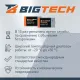 Батарейка BigTech Professional D/E95/LR20 бл/2шт
