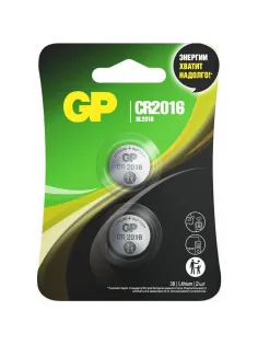 Батарейка GP CR2016, 3V, литий, GPCR2016-2CRU2, бл/2шт