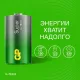 Батарейка GP Super D/LR20/13A алкалин, 13AA21-2CRSBC2, 2шт/уп