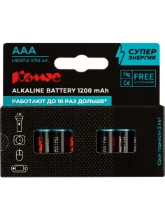 Батарейка АAA/LR03 уп/20шт      