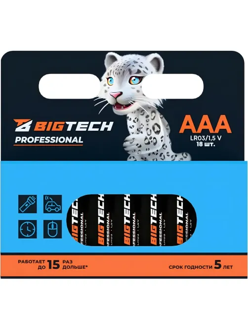 Батарейка BigTech Professional ААA/LR03 уп/18шт