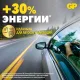 Батарейка GP CR2016, 3V, литий, GPCR2016-2CRU2, бл/2шт