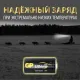 Батарейка GP CR123A 3V литий, д/фотоаппаратов, GPCR123AE - 2CR1, бл/1шт