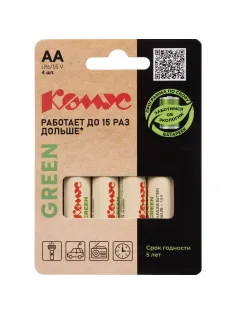 Батарейка Комус Green AA/LR6 4 шт/уп