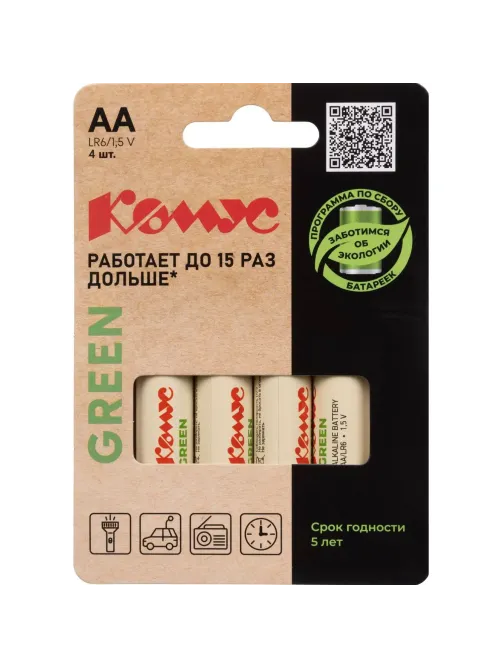 Батарейка Комус Green AA/LR6 4 шт/уп