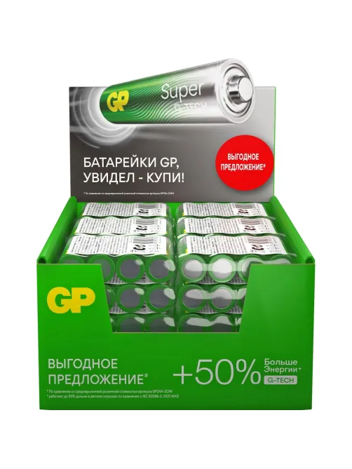 Батарейка GP Super AAA/LR03/24A 24ARS-2SB4/24AA21RA-2CRS4 96шт/уп, 4шт/бл