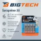 Батарейка BigTech Professional АA/LR6 бл/4шт